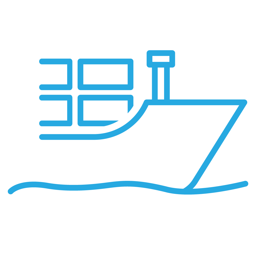 Artboard 1 copy 3 - Certified Laboratories Ocean cargo ship icon